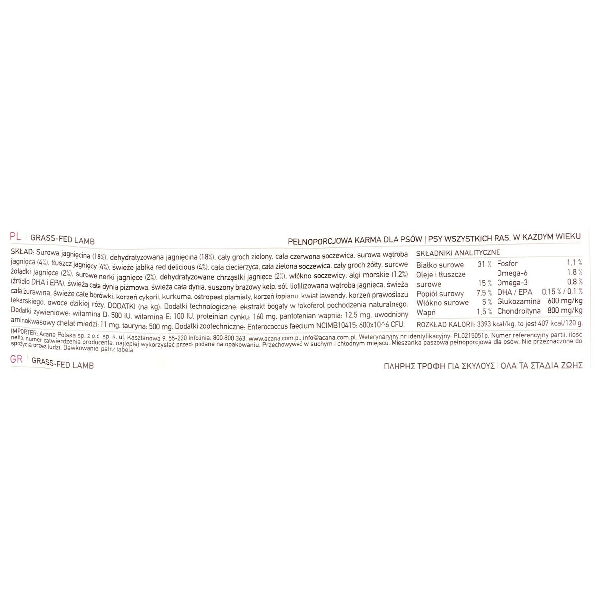 Foder Acana Lamm 17 kg
